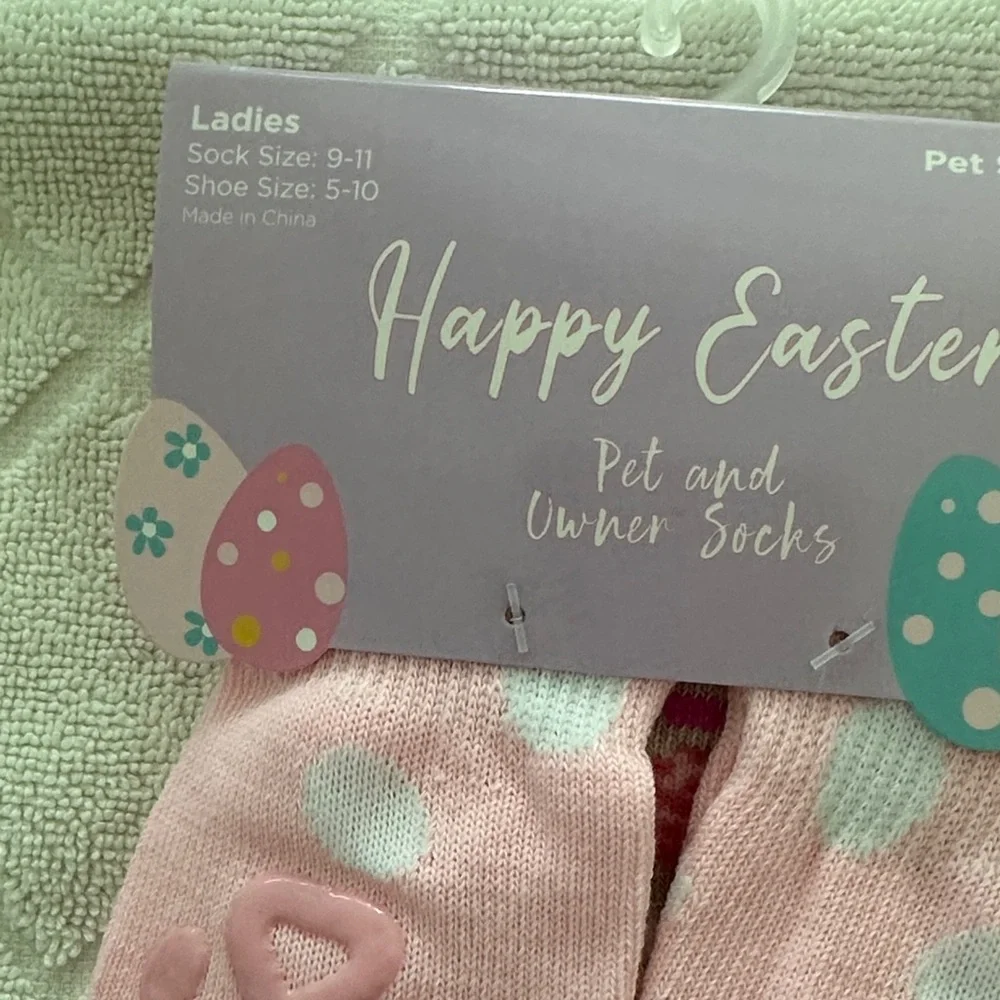 NWT Happy Easter Pet and Owner Socks